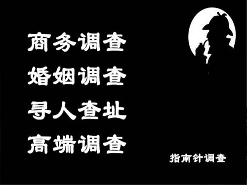 咸宁侦探可以帮助解决怀疑有婚外情的问题吗